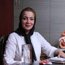 دکتر سیمین وحیدی ، فوق تخصص اورولوژی غرب تهران