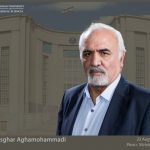 دکتر اصغر آقامحمدی ، بهترین متخصص آلرژی تهران