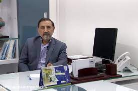 دکتر امامی گوارش اصفهان