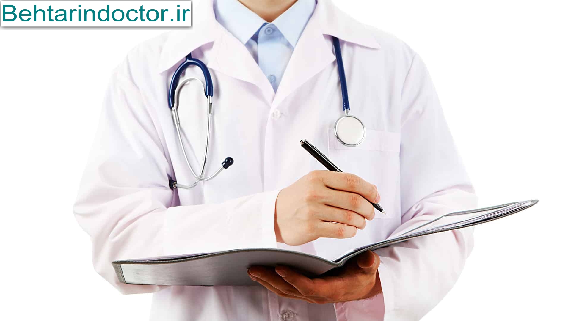 بهترین دکتر گوارش ساری