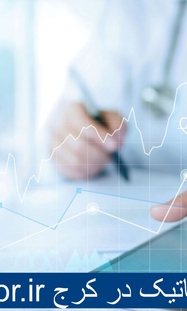 بهترین دکتر لیپوماتیک در کرج - عمل برداشتن چربی شکم