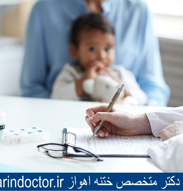 بهترین دکتر ختنه اهواز