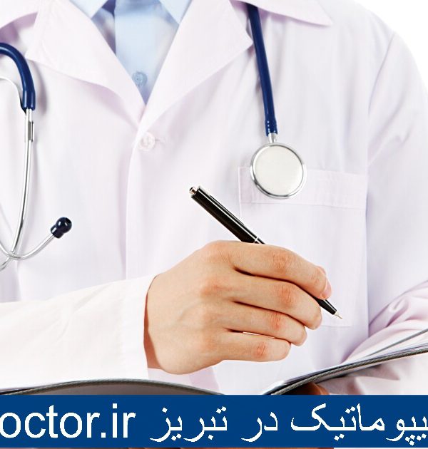 بهترین دکتر لیپوماتیک در تبریز - عمل برداشتن چربی شکم