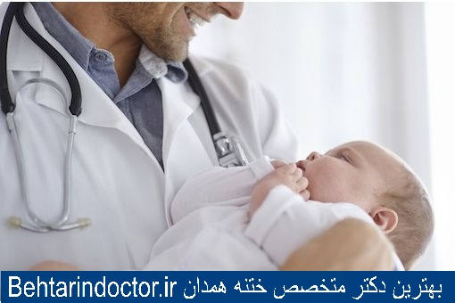 بهترین دکتر ختنه همدان