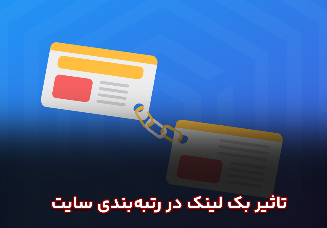 A chain with a tag attached to it

Description automatically generated